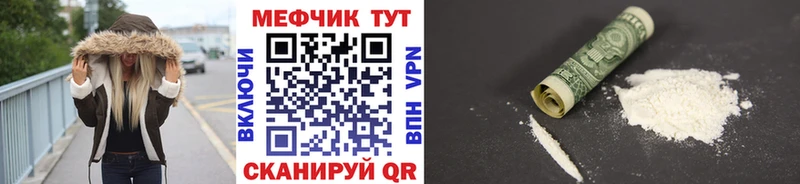 Наркошоп купить СОЛЬ Меф Псилоцибиновые грибы Марихуана Гашиш Кадников