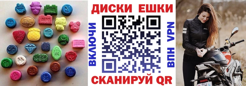 Купить  Кадников  Экстази бентли 