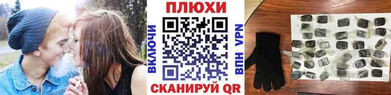 Гашиш ice o lator  Купить закладки  Кадников 