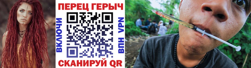 ГЕРОИН Афган  Купить  Кадников 