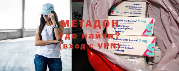 спиды Ельня