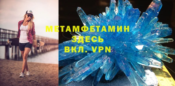 гашишное масло Елизово