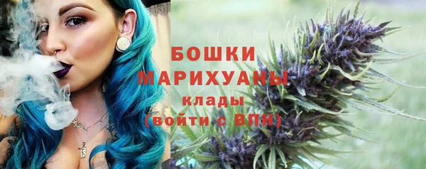 гашишное масло Елизово