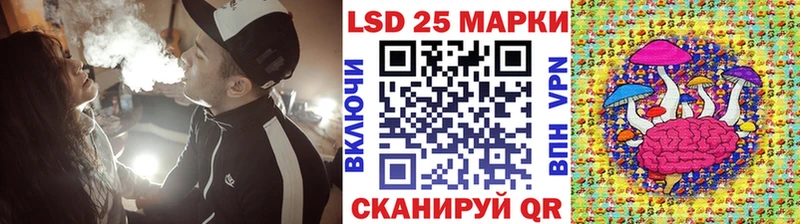 Купить закладки  Кадников  Марки N-bome 1,5мг 